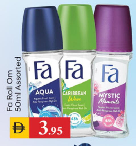 available at سوق طلال in الإمارات العربية المتحدة , الامارات - دبي