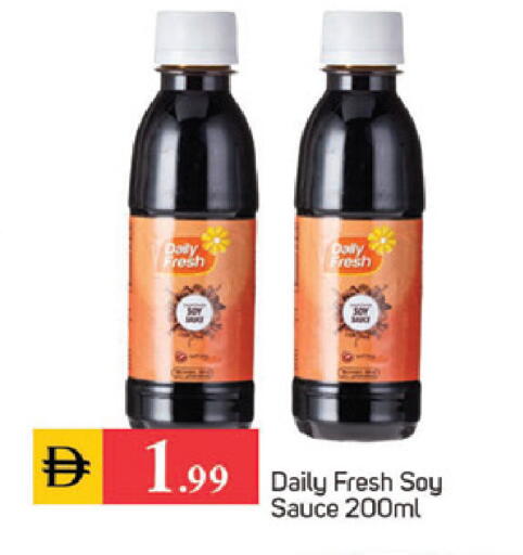 available at سوق طلال in الإمارات العربية المتحدة , الامارات - دبي