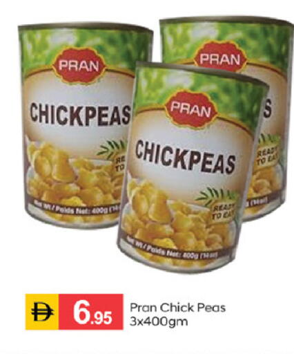 available at سوق طلال in الإمارات العربية المتحدة , الامارات - الشارقة / عجمان