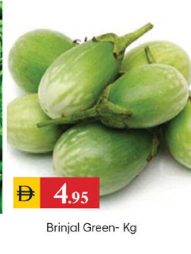 available at سوق طلال in الإمارات العربية المتحدة , الامارات - دبي