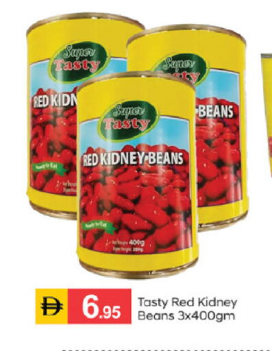 available at سوق طلال in الإمارات العربية المتحدة , الامارات - الشارقة / عجمان