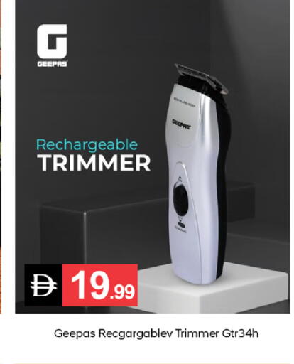 available at سوق طلال in الإمارات العربية المتحدة , الامارات - دبي