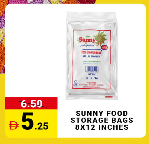 available at MADHOOR SUPERMARKET L.L.C in UAE - Dubai