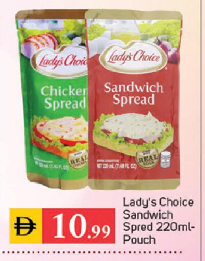 available at سوق طلال in الإمارات العربية المتحدة , الامارات - دبي