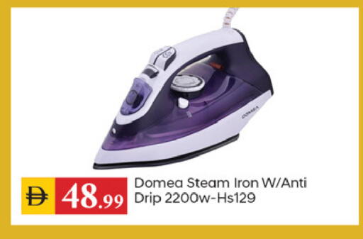 available at سوق طلال in الإمارات العربية المتحدة , الامارات - دبي