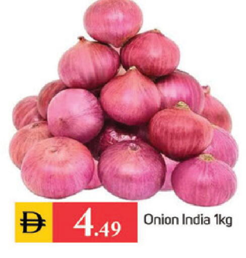 available at سوق طلال in الإمارات العربية المتحدة , الامارات - دبي