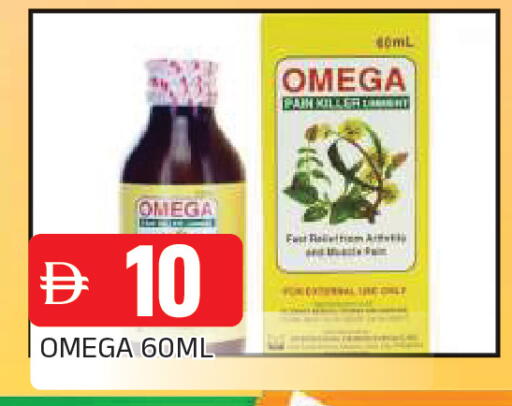 available at AL MADINA in UAE - Sharjah / Ajman