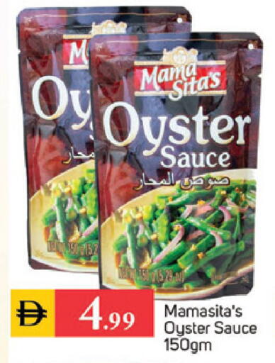 available at سوق طلال in الإمارات العربية المتحدة , الامارات - دبي