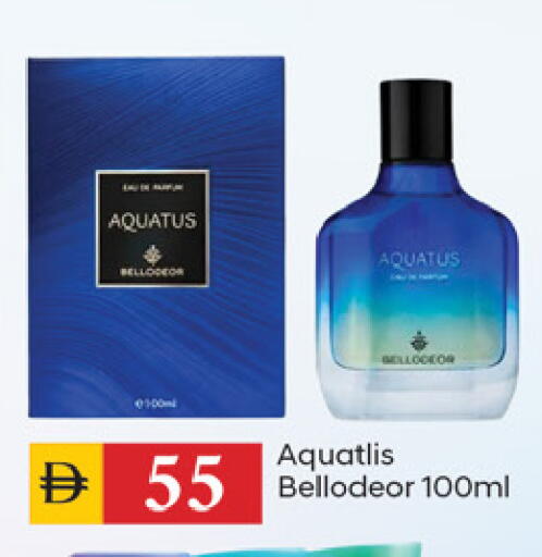 available at سوق طلال in الإمارات العربية المتحدة , الامارات - دبي
