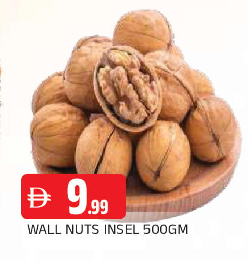available at AL MADINA in UAE - Sharjah / Ajman