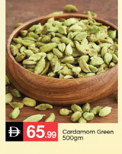 available at سوق طلال in الإمارات العربية المتحدة , الامارات - دبي