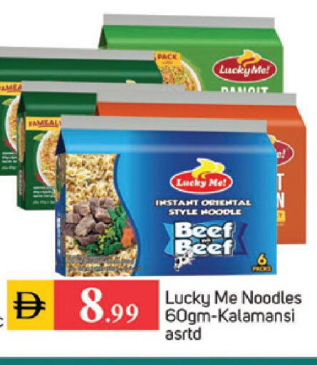 available at سوق طلال in الإمارات العربية المتحدة , الامارات - دبي