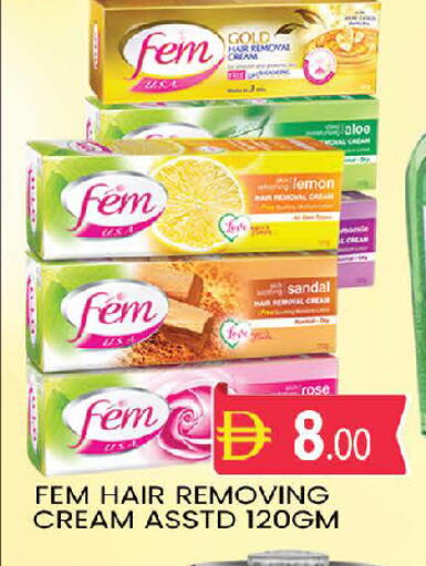 available at المدينة in الإمارات العربية المتحدة , الامارات - دبي