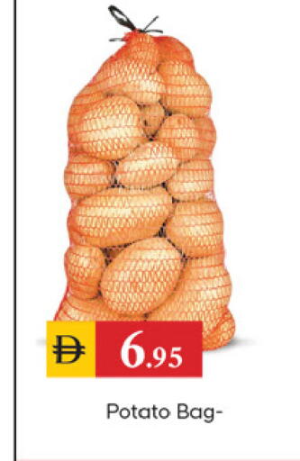 available at سوق طلال in الإمارات العربية المتحدة , الامارات - دبي