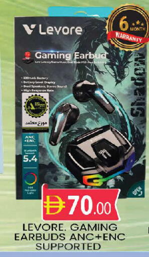 available at المدينة in الإمارات العربية المتحدة , الامارات - دبي