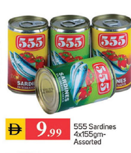 available at سوق طلال in الإمارات العربية المتحدة , الامارات - دبي