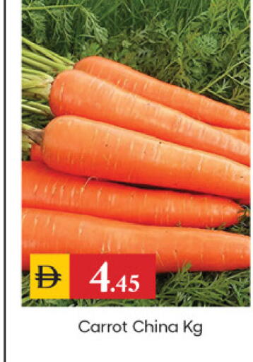 available at سوق طلال in الإمارات العربية المتحدة , الامارات - دبي