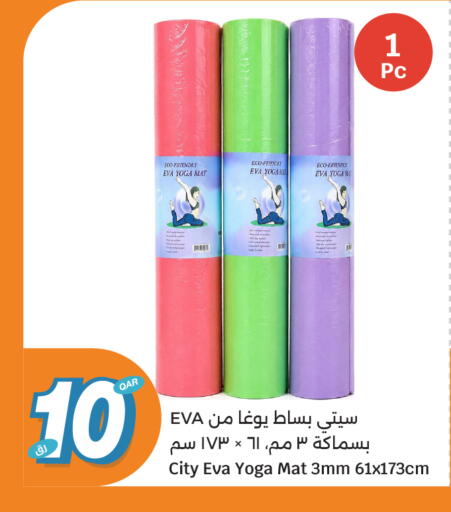 available at City Hypermarket in Qatar - Al Shamal