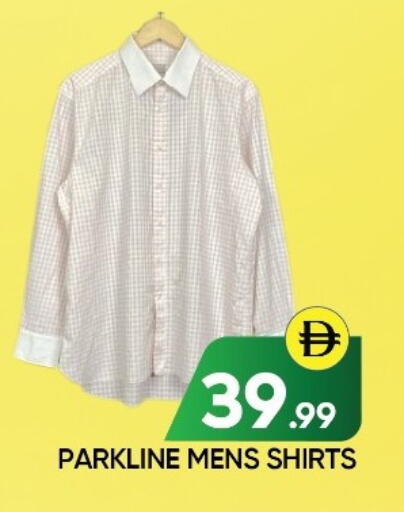 available at عين المدينة هايبرماركت in الإمارات العربية المتحدة , الامارات - الشارقة / عجمان