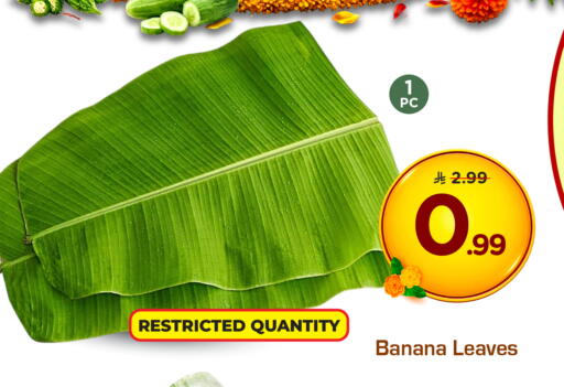 Banana available at Hyper Al Wafa in KSA, Saudi Arabia, Saudi - Al-Kharj