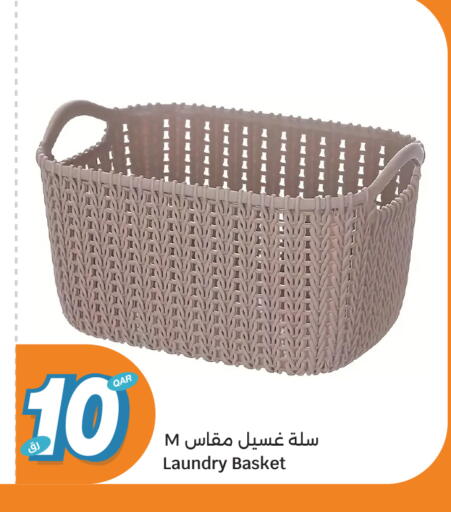 available at City Hypermarket in Qatar - Al Shamal