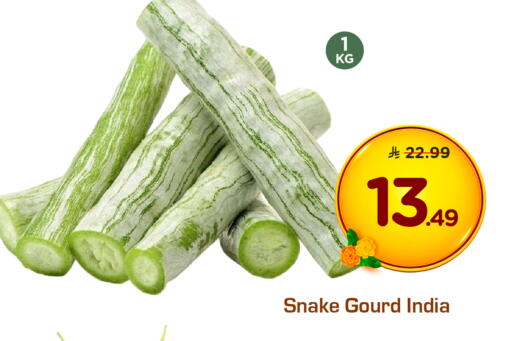 from India available at هايبر الوفاء in مملكة العربية السعودية, السعودية, سعودية - الرياض