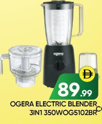 available at عين المدينة هايبرماركت in الإمارات العربية المتحدة , الامارات - الشارقة / عجمان