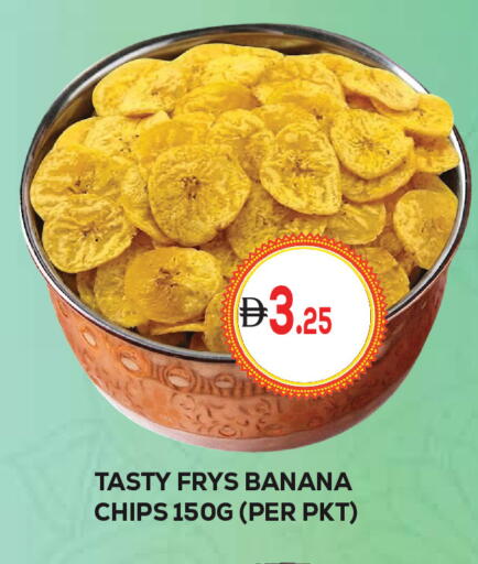Banana available at Kerala Hypermarket in UAE - Ras al Khaimah