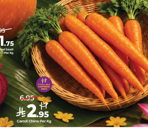 available at لولو هايبرماركت in مملكة العربية السعودية, السعودية, سعودية - القطيف‎