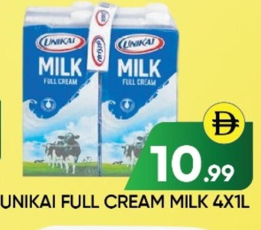 available at عين المدينة هايبرماركت in الإمارات العربية المتحدة , الامارات - الشارقة / عجمان