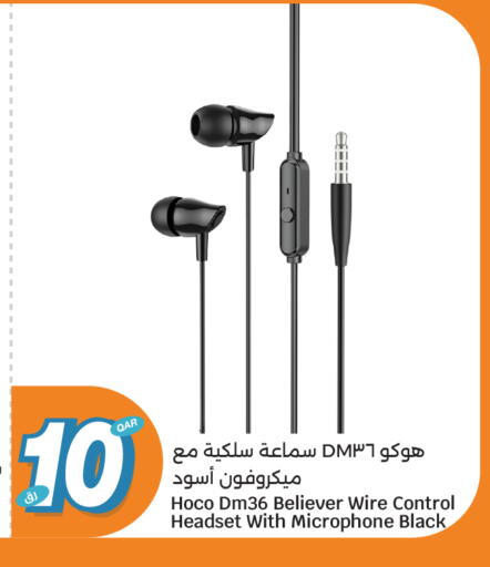 available at City Hypermarket in Qatar - Al Daayen