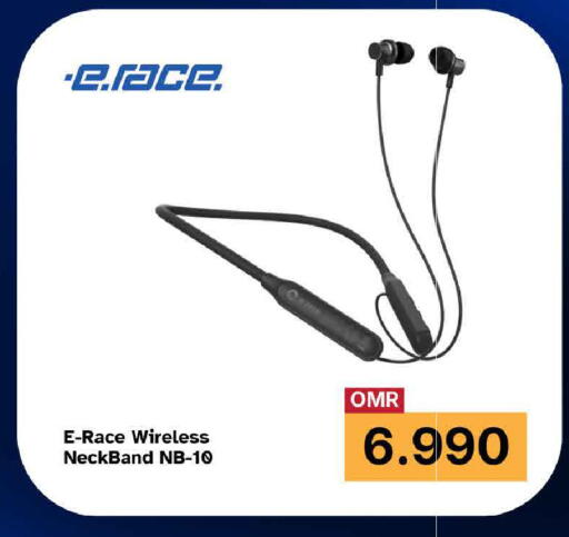 available at مارك & سايف in عُمان - صُحار‎