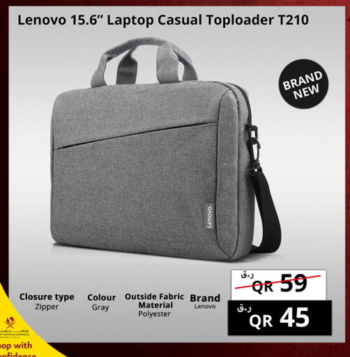 available at برستيج كمبيوتر in قطر - الشحانية