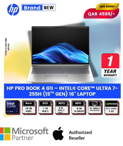 available at Royce World Trading & Services W.L.L in Qatar - Umm Salal