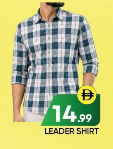 available at Ain Al Madina Hypermarket in UAE - Sharjah / Ajman