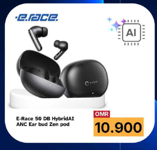 available at مارك & سايف in عُمان - صُحار‎