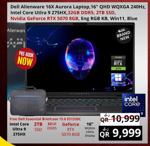 available at برستيج كمبيوتر in قطر - الشحانية