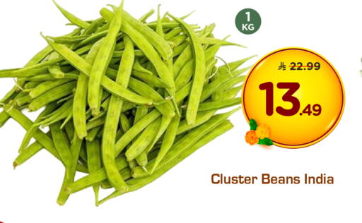 from India available at هايبر الوفاء in مملكة العربية السعودية, السعودية, سعودية - الرياض