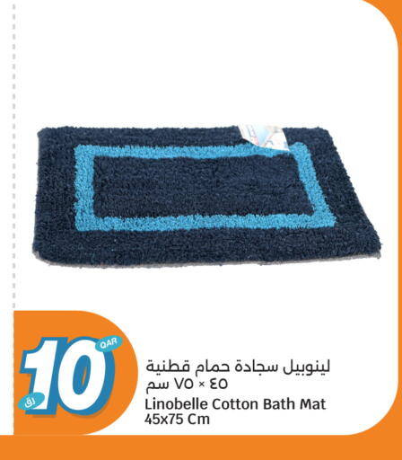 available at City Hypermarket in Qatar - Al Shamal