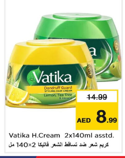 Lemon available at Nesto Hypermarket in UAE - Dubai