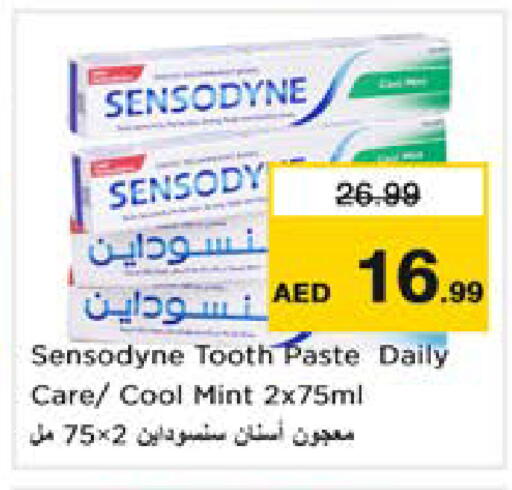 Mint available at Nesto Hypermarket in UAE - Sharjah / Ajman