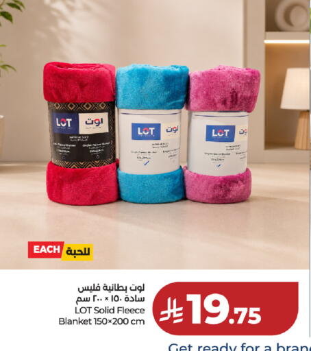 available at LOT in KSA, Saudi Arabia, Saudi - Hafar Al Batin