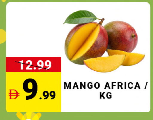Mango available at MADHOOR SUPERMARKET L.L.C in UAE - Dubai