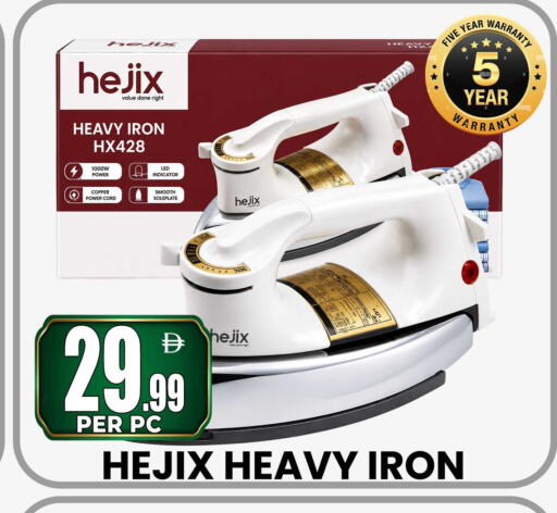 available at Centro Discount Center in UAE - Sharjah / Ajman