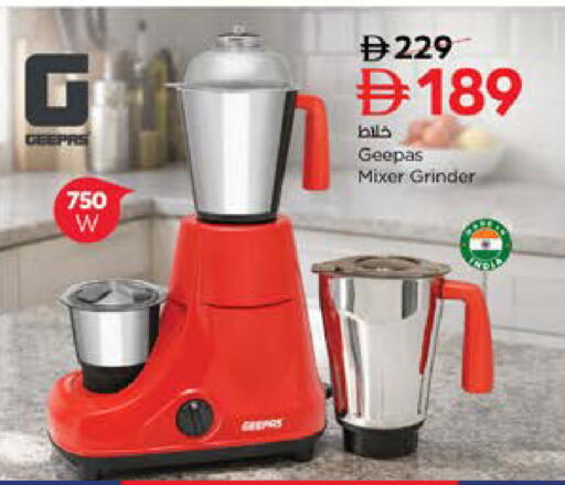 available at Nesto Hypermarket in UAE - Sharjah / Ajman