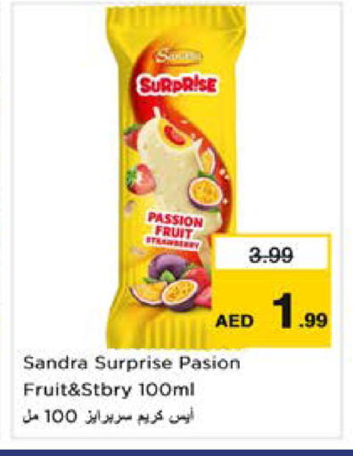 available at نستو هايبرماركت in الإمارات العربية المتحدة , الامارات - الشارقة / عجمان