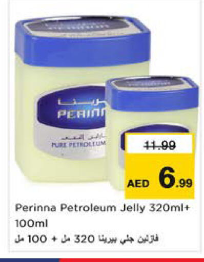 available at نستو هايبرماركت in الإمارات العربية المتحدة , الامارات - الشارقة / عجمان