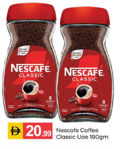 available at سوق طلال in الإمارات العربية المتحدة , الامارات - الشارقة / عجمان