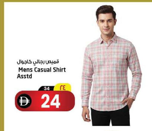 available at SAFARI HYPERMARKET  in UAE - Ras al Khaimah