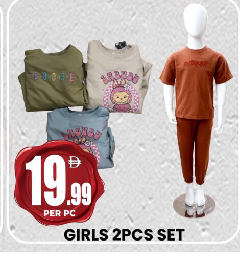 available at Centro Discount Center in UAE - Sharjah / Ajman